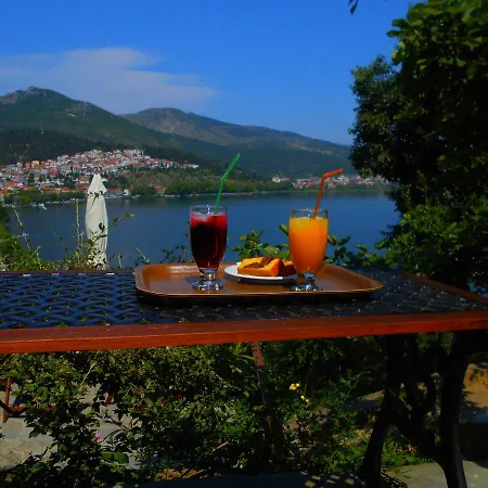 Gasthuis Filoxenia Kastoria